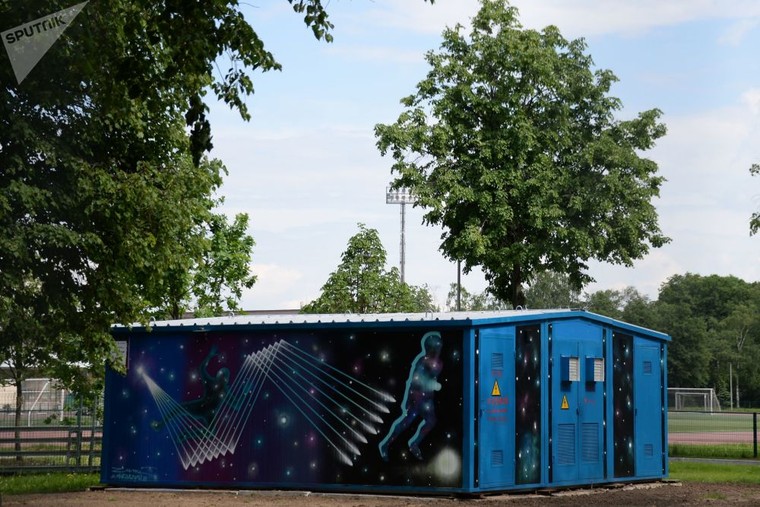 Graffiti sáng tạo nhất cho World Cup 2018 ở Moskva ảnh 10