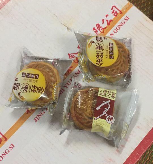 Tràn ngập bánh trung thu Trung Quốc 2.200 đồng/chiếc, hạn sử dụng tới nửa năm ảnh 3