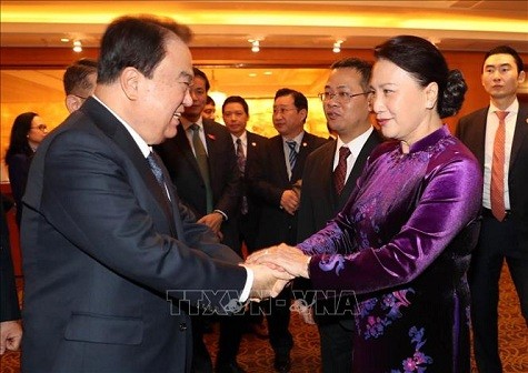 Chủ tịch Quốc hội dự Diễn đàn Đầu tư và Thương mại Việt Nam-Hàn Quốc ảnh 1