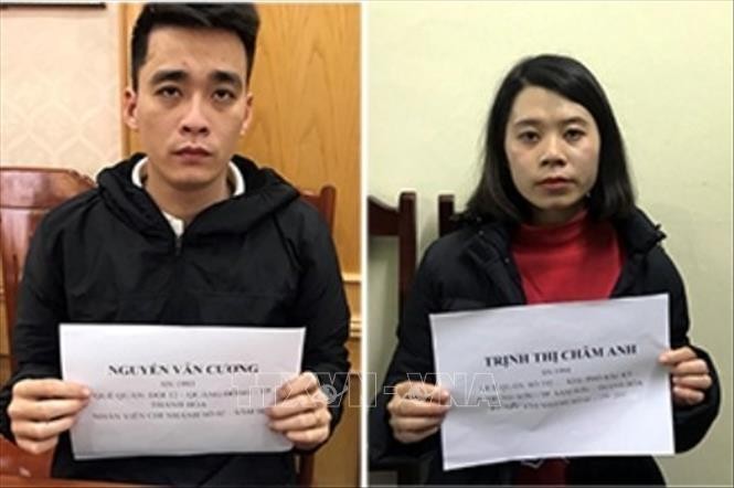 Bắt thêm 4 đối tượng trong đường dây 'tín dụng đen' của ông trùm Đại 'lác' ảnh 1