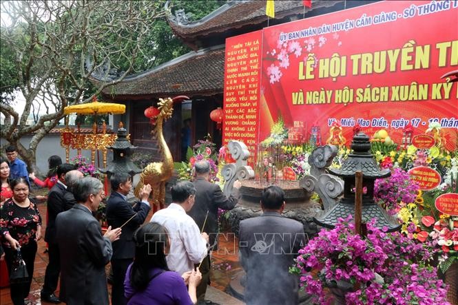 Hải Dương: Khai hội Văn miếu Mao Điền và Ngày hội sách Xuân 2019 ảnh 2