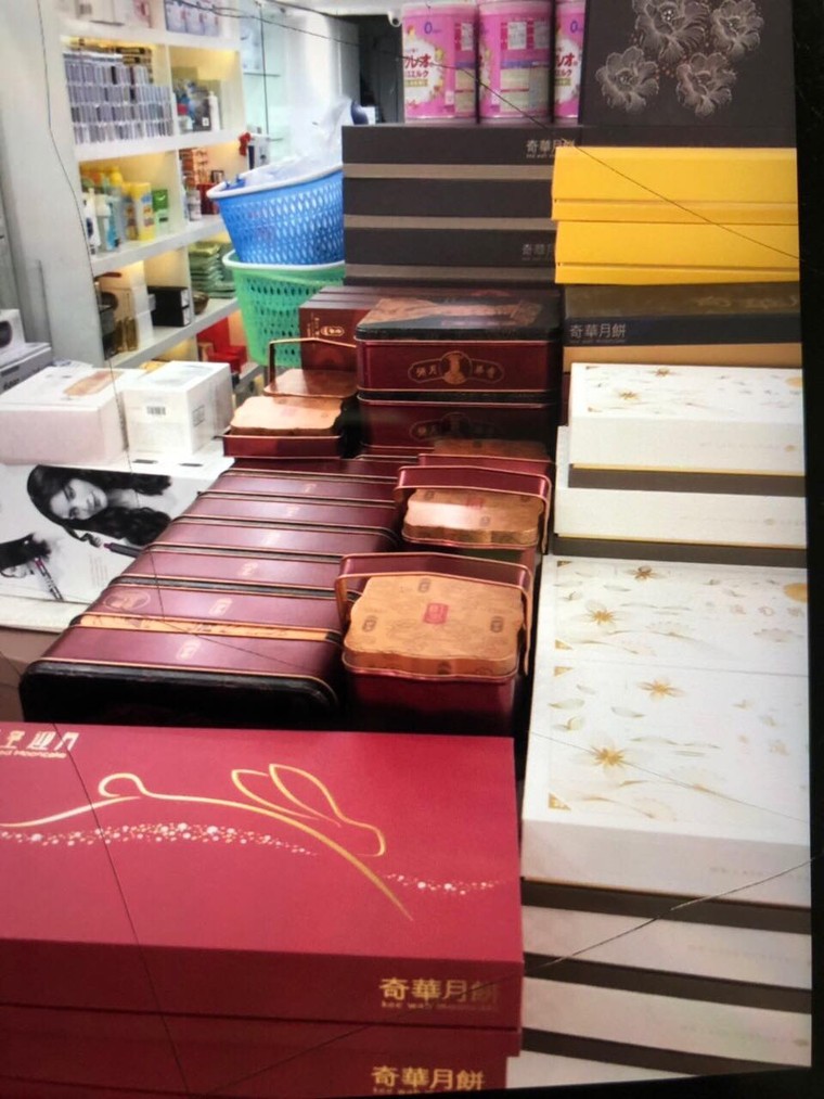 Hà Nội: Tạm giữ hơn 1 nghìn chiếc bánh Trung thu nhập lậu vào Việt Nam ảnh 3