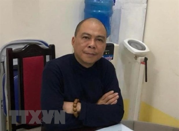 Vụ MobiFone mua AVG: Truy tố 2 nguyên Bộ trưởng và 12 đồng phạm ảnh 1