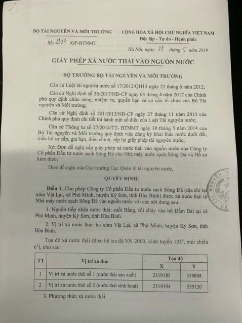 Lo ngại hồ Đầm Bài cũng gặp sự cố còn nghiêm trọng hơn sự cố nước sông Đà nhiễm độc ảnh 3
