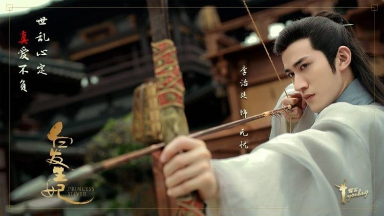 'Bạch Phát Vương Phi' - phim ngôn tình cổ trang hay nhất 2019 lên sóng Truyền hình Hà Nội ảnh 1