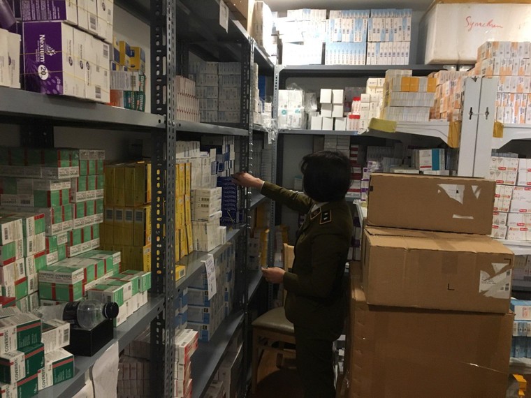 Hà Nội: Tạm giữ lô tân dược nhập lậu hơn 1,7 tỷ đồng để bán trên mạng ảnh 1