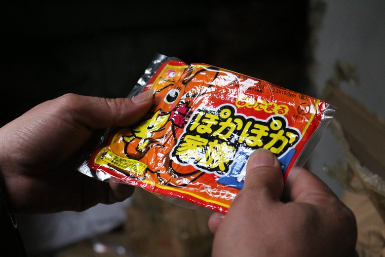 Vụ Thiết bị y tế nhập lậu: QLTT Bắc Ninh tịch thu toàn bộ số hàng để điều tra ảnh 6