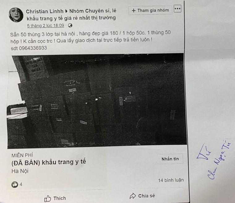 QLTT Hà Nội thu giữ 145.000 khẩu trang y tế không có hóa đơn, chứng từ, trị giá hơn 1 tỷ đồng ảnh 4