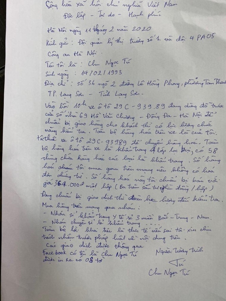 QLTT Hà Nội thu giữ 145.000 khẩu trang y tế không có hóa đơn, chứng từ, trị giá hơn 1 tỷ đồng ảnh 1