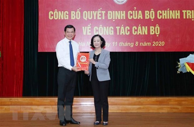 Ông Nguyễn Hồng Lĩnh giữ chức Phó Trưởng ban Dân vận Trung ương ảnh 1