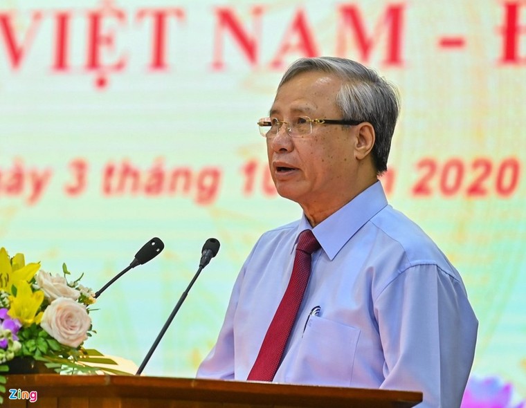 Khai trương trang tin điện tử Đại hội XIII của Đảng ảnh 1