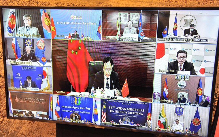 Tuyên bố chung Hội nghị Bộ trưởng năng lượng ASEAN+3 ảnh 2