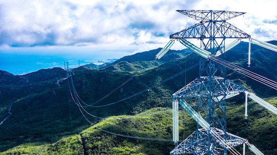 Trung Nam Group khánh thành dự án điện mặt trời lớn nhất Đông Nam Á ảnh 7