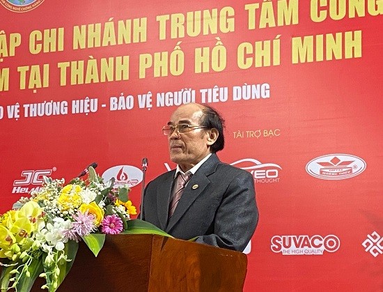 Thành lập Chi nhánh Trung tâm Công nghệ Chống hàng giả Việt Nam tại TP.HCM ảnh 1