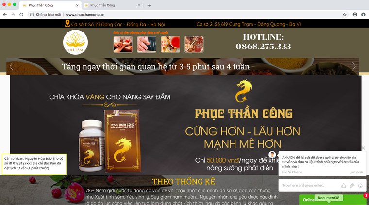 Bộ Y tế khuyến cáo cảnh giác đối với thông tin quảng cáo sản phẩm Phục Thần Công ảnh 1