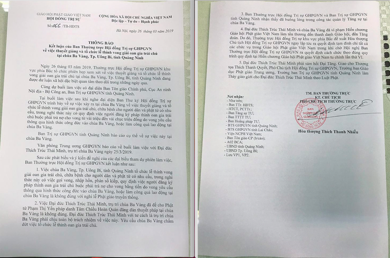 Trụ trì chùa Ba Vàng sẽ bị hình phạt như thế nào của Giáo hội Phật giáo Việt Nam? ảnh 1