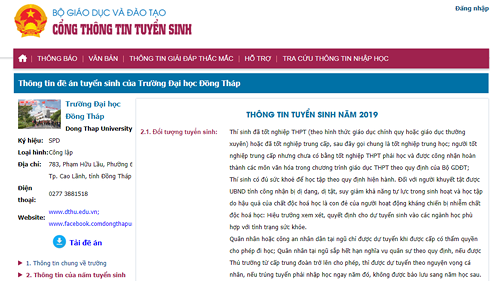 Hướng dẫn cách tra cứu mã trường, mã ngành các trường đại học năm 2019 chính xác nhất ảnh 1