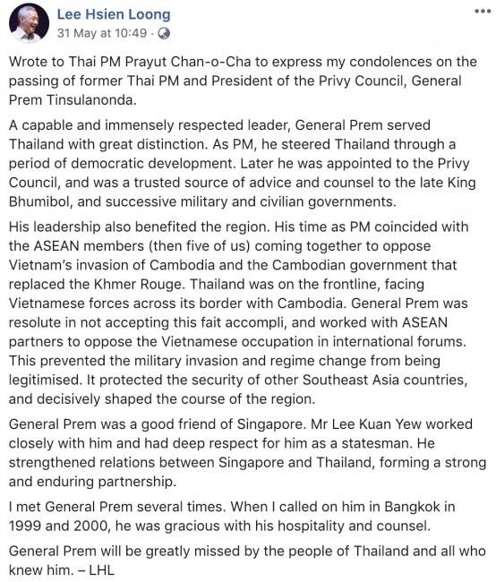 Quan chức Campuchia: Thủ tướng Lý Hiển Long phải cải chính ảnh 3