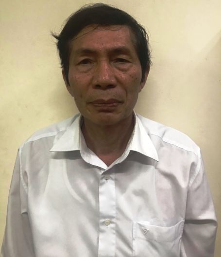 Khởi tố nguyên Chủ tịch HĐQT, Tổng GĐ Tổng Công ty Máy động lực và Máy nông nghiệp Việt Nam ảnh 3