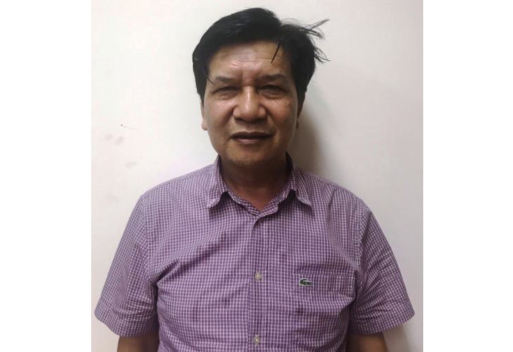 Vì sao các nguyên Chủ tịch, Tổng giám đốc Tổng Công ty Veam bị bắt tạm giam? ảnh 1