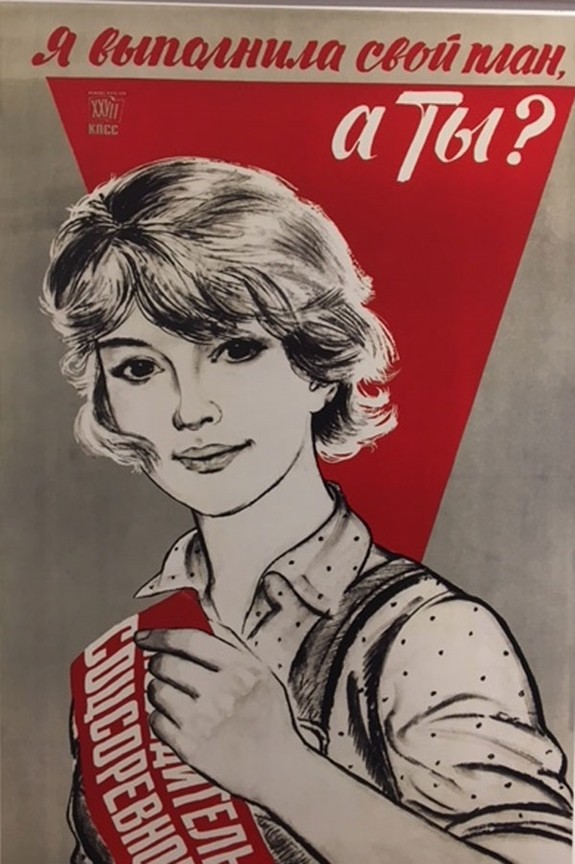 Triển lãm “Phụ nữ Xô Viết: Người công dân, Người lao động, Người mẹ” ảnh 2