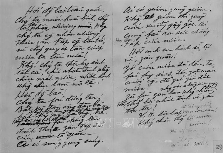 Vang vọng Lời kêu gọi Toàn quốc kháng chiến ảnh 1