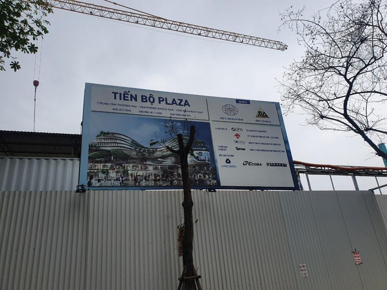 Hà Nội: Di tích sẵn sàng bị ‘xẻ thịt’ để nhường chỗ cho dự án ảnh 6