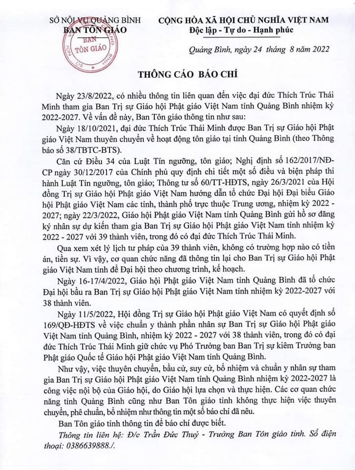 Đại đức Thích Trúc Thái Minh được bổ nhiệm đúng quy trình? ảnh 1