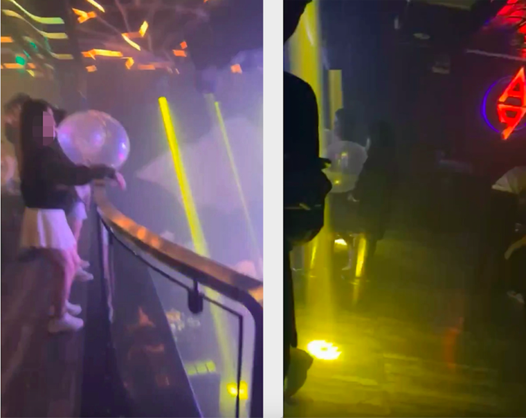 Quận Nam Từ Liêm: Nhiều khó khăn trong xử lý vấn nạn bóng cười ảnh 1