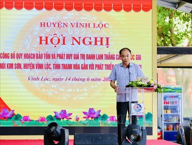 Công bố Quy hoạch Bảo tồn và phát huy giá trị danh lam thắng cảnh quốc gia núi Kim Sơn ảnh 1