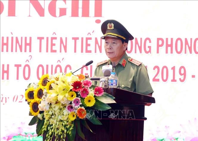 Tuyên dương phụ nữ tiêu biểu trong phong trào Toàn dân bảo vệ an ninh Tổ quốc ảnh 1