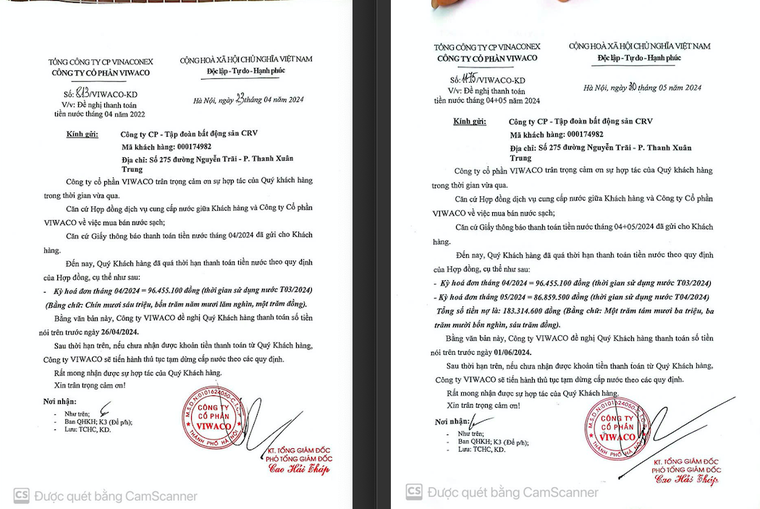 Chung cư Gold Tower: Cư dân "mòn mỏi" đi đòi quỹ bảo trì ảnh 1