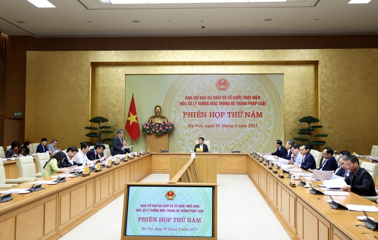 Khẩn trương hoàn thiện các văn bản về tổ chức bộ máy sẽ trình Quốc hội tại Kỳ họp thứ 9 tới ảnh 1