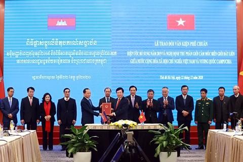 Hai văn kiện pháp lý về cắm mốc biên giới đất liền Việt Nam - Campuchia chính thức có hiệu lực ảnh 2
