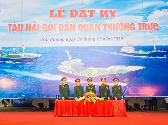 Công bố quyết định thành lập Hải đội dân quân Thường trực tỉnh Kiên Giang ảnh 3