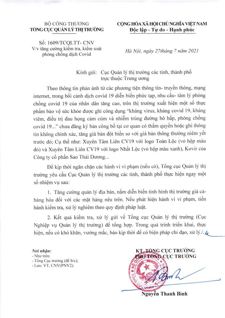 Tổng cục QLTT chỉ đạo lập tức kiểm tra các loại thực phẩm với công dụng 'hỗ trợ điều trị COVID-19' ảnh 1