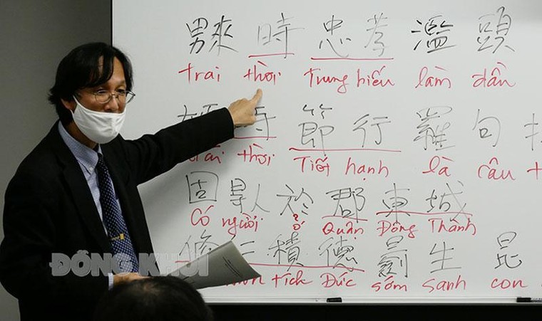 Danh nhân Văn hóa UNESCO Nguyễn Đình Chiểu: Tỏa sáng nghị lực, trí tuệ và tâm hồn Việt Nam ảnh 5