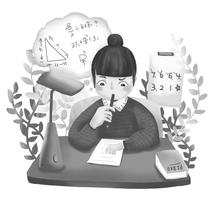 Gửi con gái ảnh 1