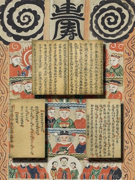 Di sản Hán Nôm - Thông điệp từ quá khứ ảnh 2