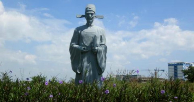 Những danh nhân tuổi Dần lẫy lừng trong lịch sử Việt Nam ảnh 3