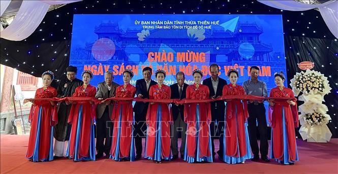 Ngày Sách và Văn hóa đọc Việt Nam 2022: Giới thiệu những sách cổ, quý từ các triều vua Nguyễn ảnh 1