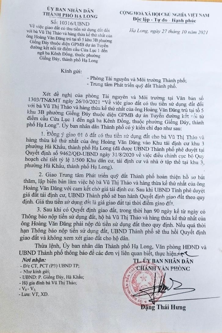 Thảm cảnh của người dân Giếng Đáy, Hà Khẩu bị ảnh hưởng bởi đề xuất quy hoạch của TP Hạ Long ảnh 7