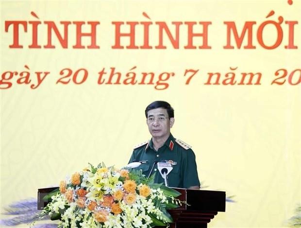 Hội thảo lý luận-thực tiễn về bảo vệ Tổ quốc trong tình hình mới ảnh 1