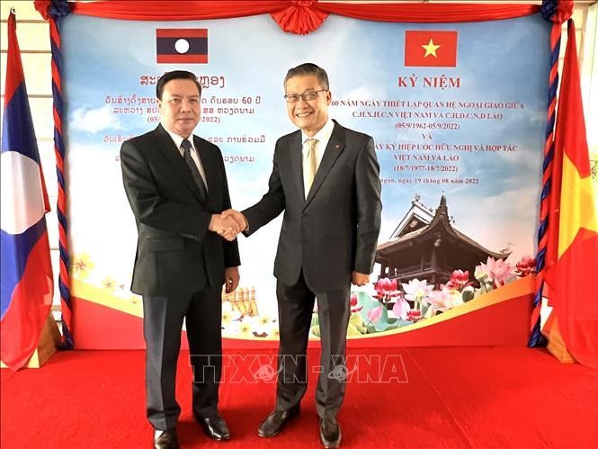 60 năm quan hệ Việt Nam - Lào: Ấm áp buổi lễ kỷ niệm tại Myanmar ảnh 1