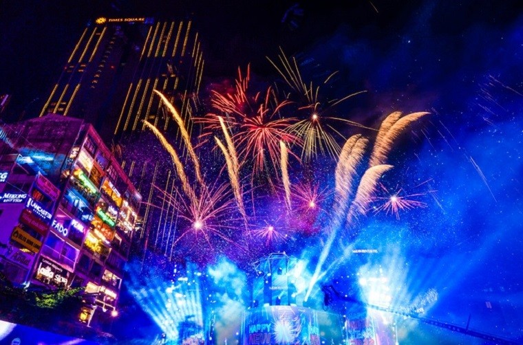 TP Hồ Chí Minh: Nhiều hoạt động văn hóa, du lịch chào đón năm mới 2023 ảnh 1