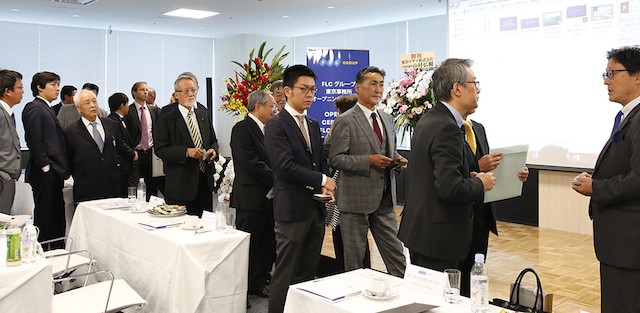 Tập đoàn FLC mở văn phòng đại diện tại Nhật Bản ảnh 3
