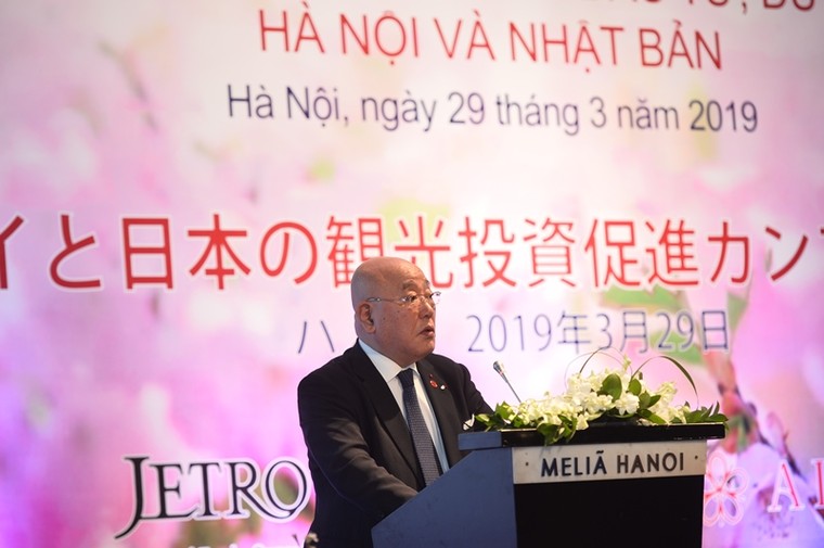 Hà Nội tháo gỡ 19 ‘điểm nghẽn’, thu hút nhà đầu tư Nhật Bản ảnh 2
