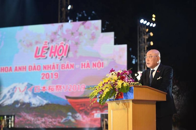 Mãn nhãn với Lễ hội hoa anh đào Nhật Bản- Hà Nội 2019 ​ ảnh 3