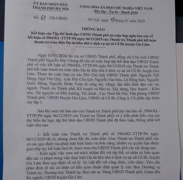 Dự án Khu nhà ở dịch vụ Cổ Bi chưa thực hiện việc huy động vốn ảnh 1
