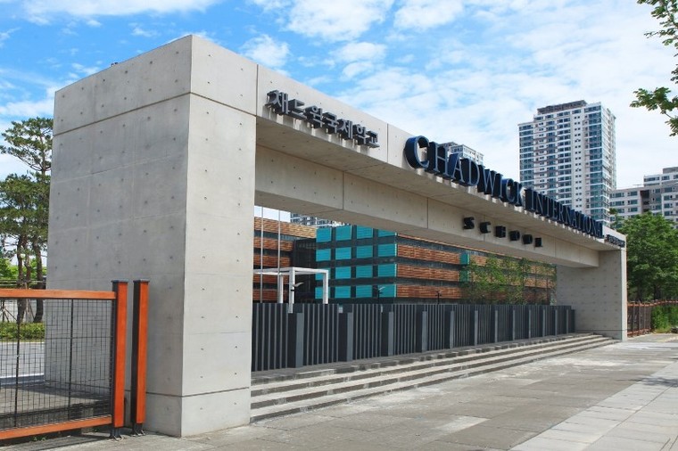 Trường liên cấp quốc tế hàng đầu Hoa Kỳ sắp có mặt tại Ecopark ảnh 2